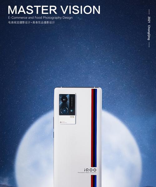 地下城与勇士iqoo手机为什么没有？iqoo手机适配问题的解答是什么？