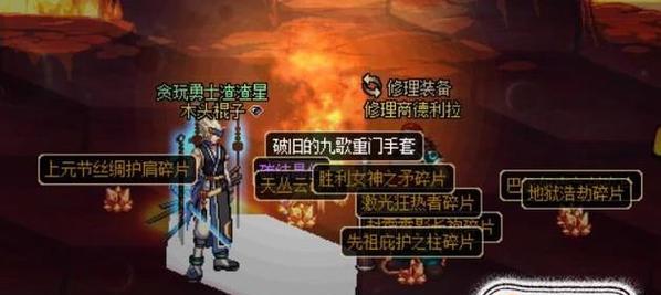 DNF迷之觉悟深渊的正确方法是什么？有哪些技巧？