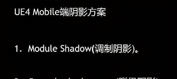 完美世界加载失败是什么原因？如何解决？