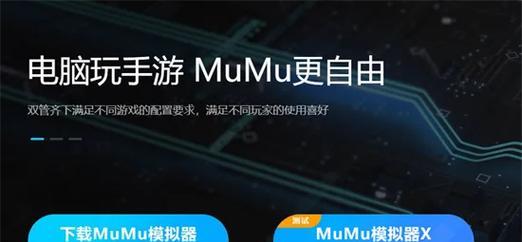 魔域拜师流程详细说明是什么？