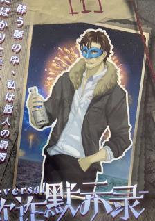 完美世界如何快速成为老手？老手有哪些特点？