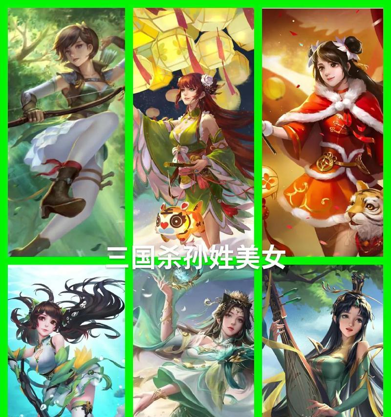 三国杀孙鲁班的玩法技巧是什么？
