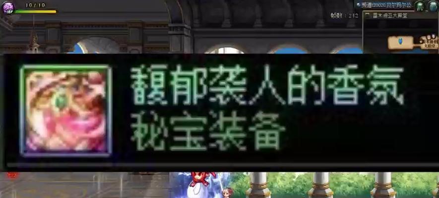 地下城无装备怎么办啊？如何获取或替代装备？