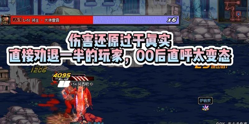 完美世界预瞄无法点选的原因是什么？如何解决？