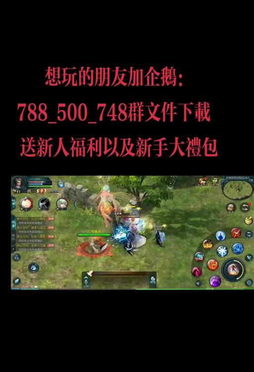 魔域怀旧版快速升级的方法有哪些？