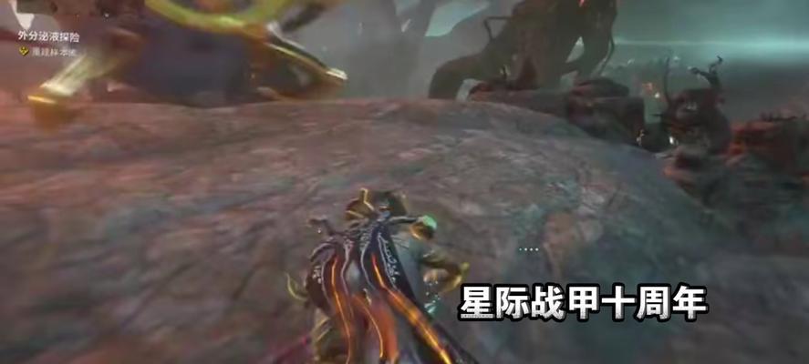星际战甲怜悯锤子的获取途径是什么？