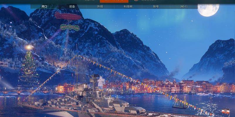 战舰世界造船厂使用方法是什么？如何建造战舰？