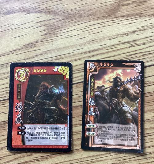 三国杀盗版与正版有什么区别？正版游戏体验如何？