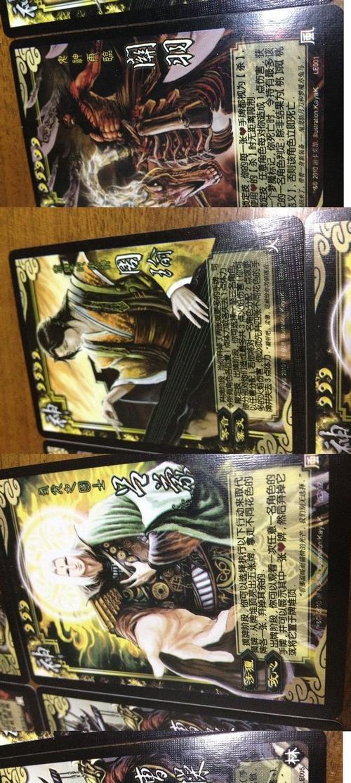 三国杀盗版与正版有什么区别？正版游戏体验如何？