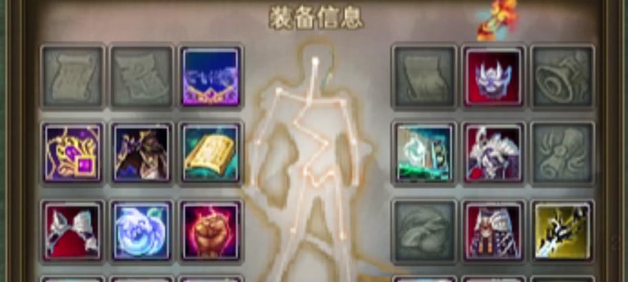 完美世界模组技能展示设置方法是什么？