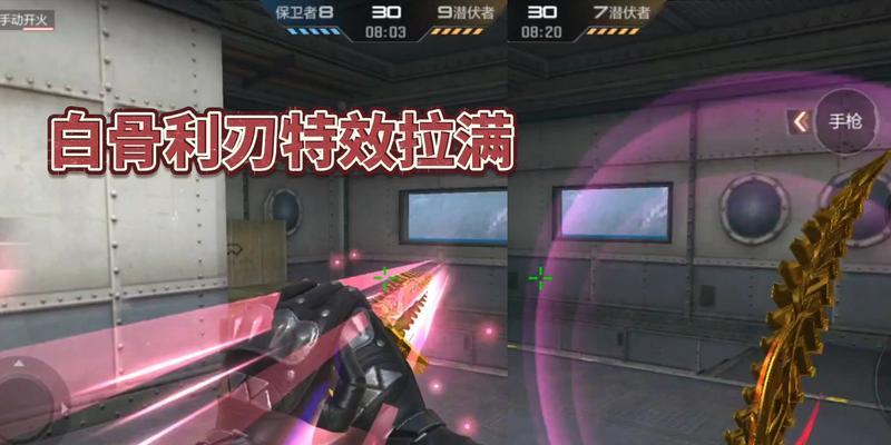cf千变合成需要多少碎片？合成千变的步骤是什么？