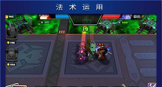 海贼克星任务在地下城手游中如何完成？