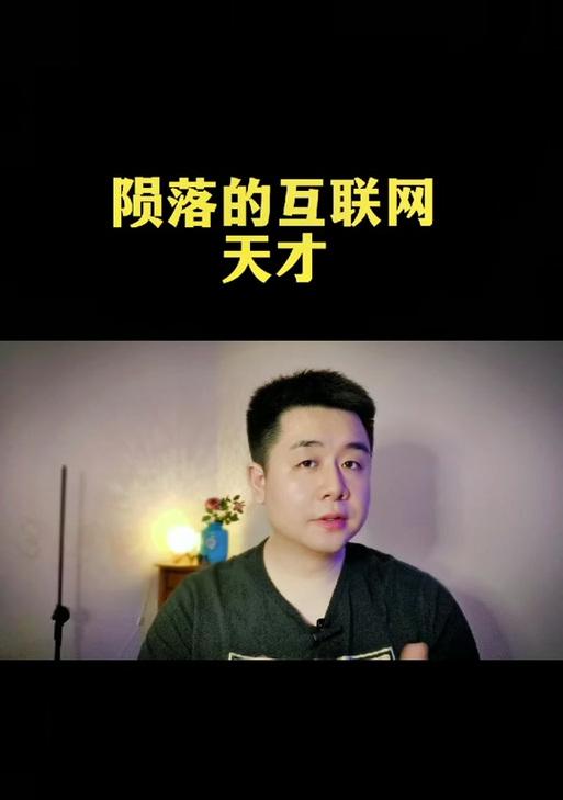 cf李诗恩的财富有多少？如何赚取这么多？