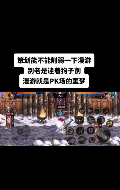 时光漫游地下城的进入方法是什么？