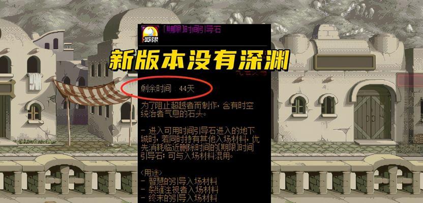 青堇石的获取途径有哪些？如何高效获得青堇石？
