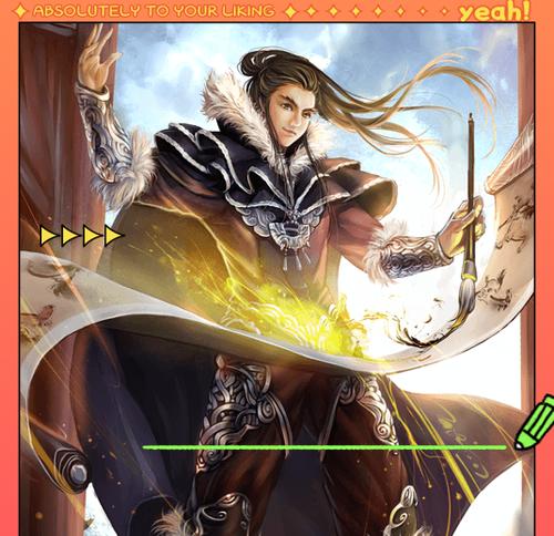 三国杀马良四张牌的正确顺序是什么？