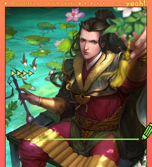 三国杀马良四张牌的正确顺序是什么？