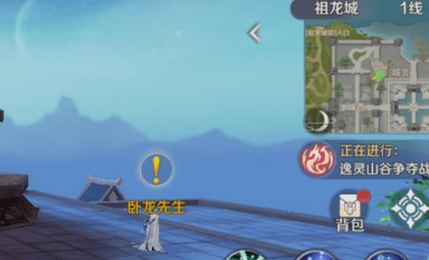 完美世界国际祖龙城章暗号揭秘？如何获取？