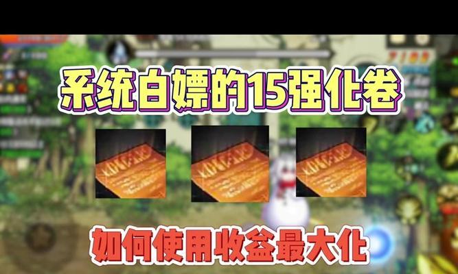 地下城装备领错角色后如何处理？有哪些补救措施？