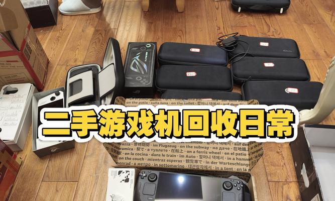 CF回收神器的条件是什么？回收流程和注意事项有哪些？