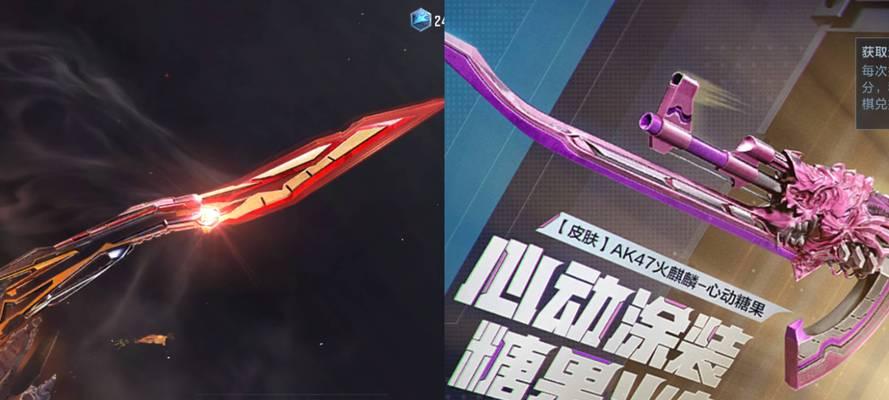 CF29号钻石奖励多少？如何最大化获取钻石？