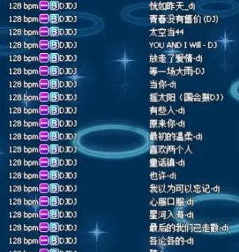 在劲舞团中性别更改的步骤是什么？