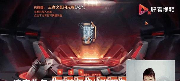 CF中动态背包的获取途径有哪些？