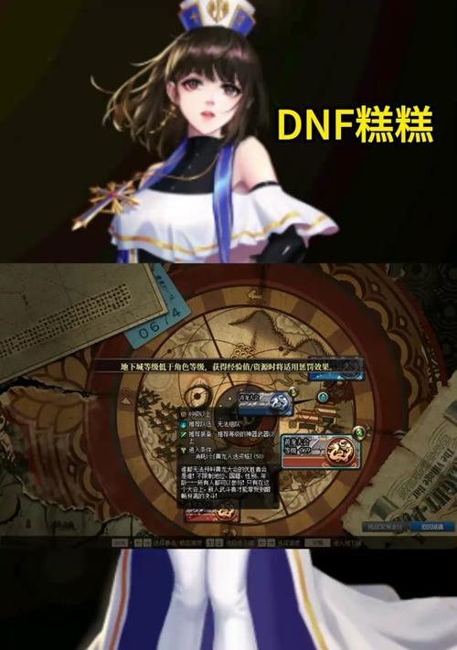 地下城黄龙大会收益如何？参加黄龙大会有哪些好处？