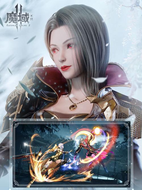 苹果手机怀旧魔域手游怎么下载？怀旧魔域手游的下载流程是什么？