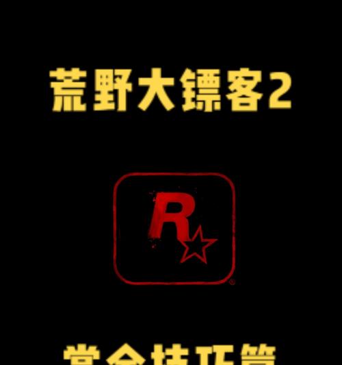cf命中特效安装方法是什么？如何自定义命中特效？