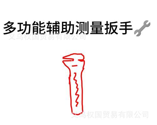 CF大脚辅助使用方法是什么？有哪些功能？
