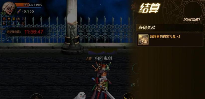 第一猎区进入地下城的路径是什么？需要什么条件？