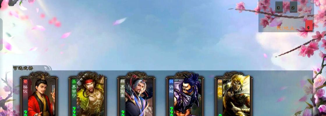 三国杀游戏版本不符时如何更新？更新后有哪些新功能？