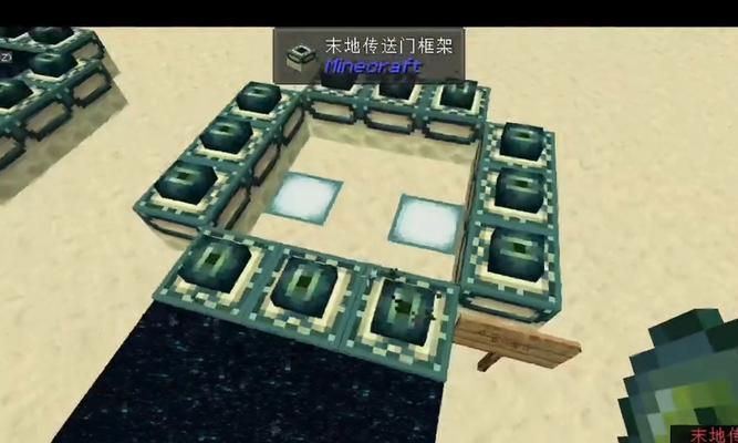 远古地下城传送门的进入方法是什么？