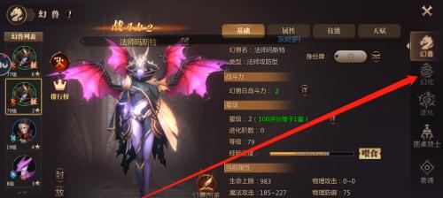 魔域9如何快速跑图？有哪些技巧可以提高效率？