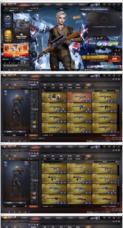 cf200v充值需要多少金额？