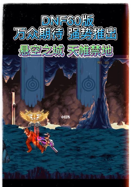 dnf明与暗怎么样？它的效果和适用场景是什么？