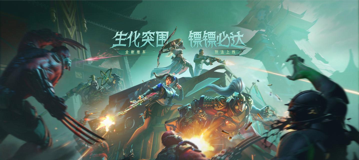 cf手游战术如何有效传达？有哪些技巧？