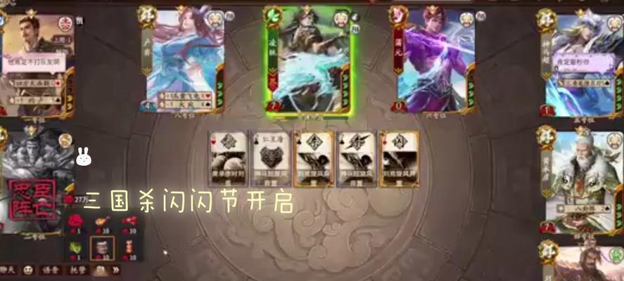 三国杀移动版怎么看对局录像？对局录像的查看方法和用途是什么？