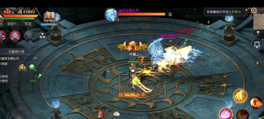 苹果设备如何玩魔域互通版？互通版操作技巧有哪些？
