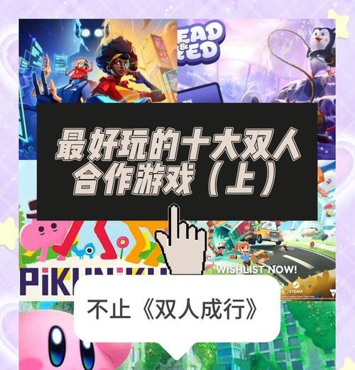星体验卡使用方法和优势？如何最大化利用体验卡？