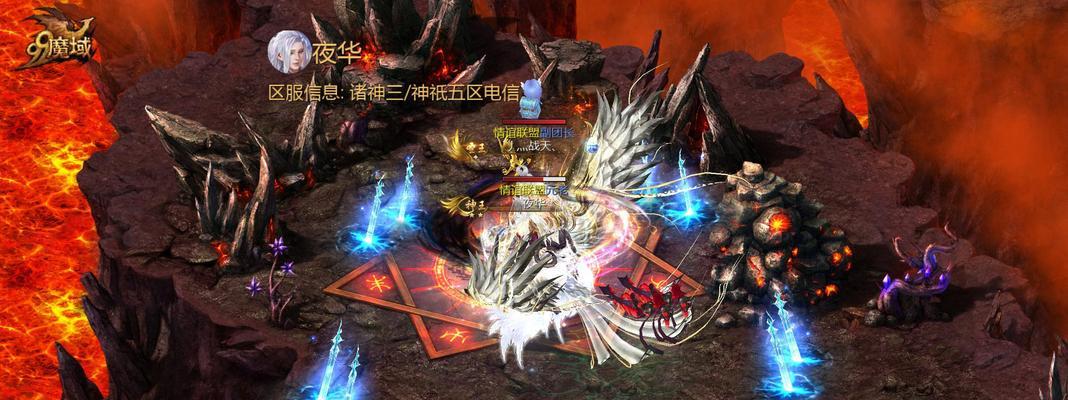 魔域中嫉妒之心的用途是什么？