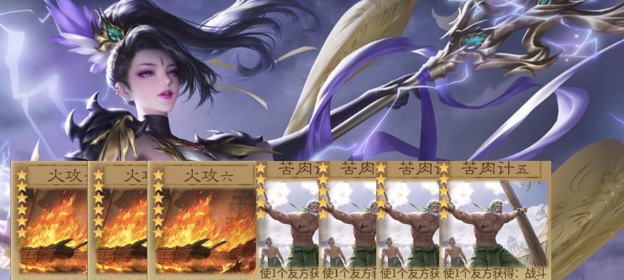 三国杀夏日庆典为何取消？未来还会举办吗？