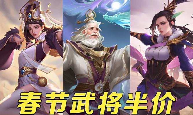 三国杀夏日庆典为何取消？未来还会举办吗？