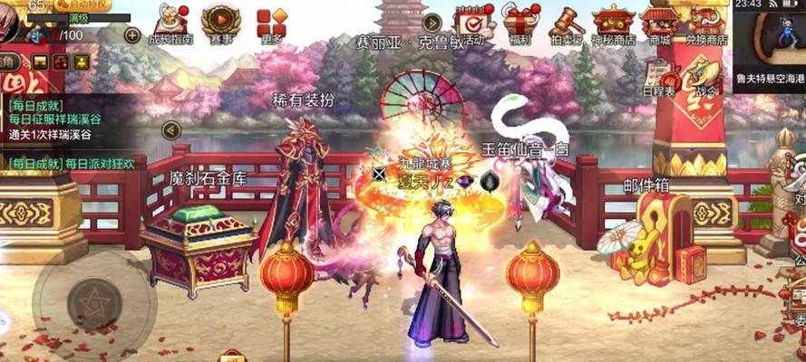 dnf助手消失的原因是什么？