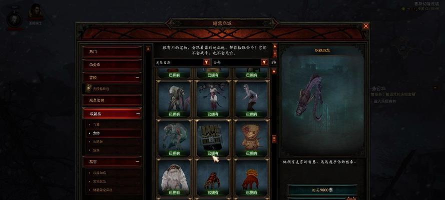 钢铁死灵塔怎么开？开启后有什么好处？