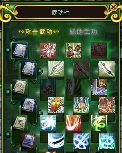 热血江湖刀客加点指南？如何分配属性点？