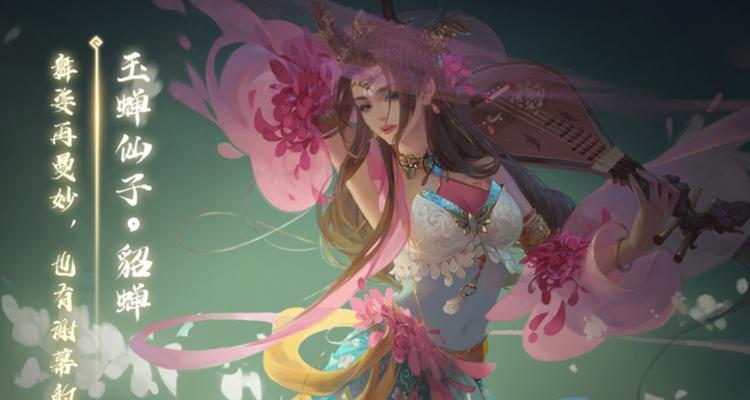 三国杀鉴赏皮肤的作用是什么？