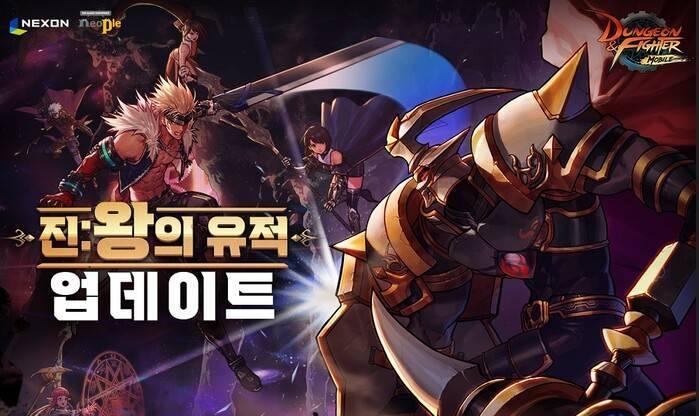 地下城王的遗迹作用是什么？