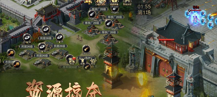 三国杀攻城基地的作用是什么？如何有效利用攻城基地？